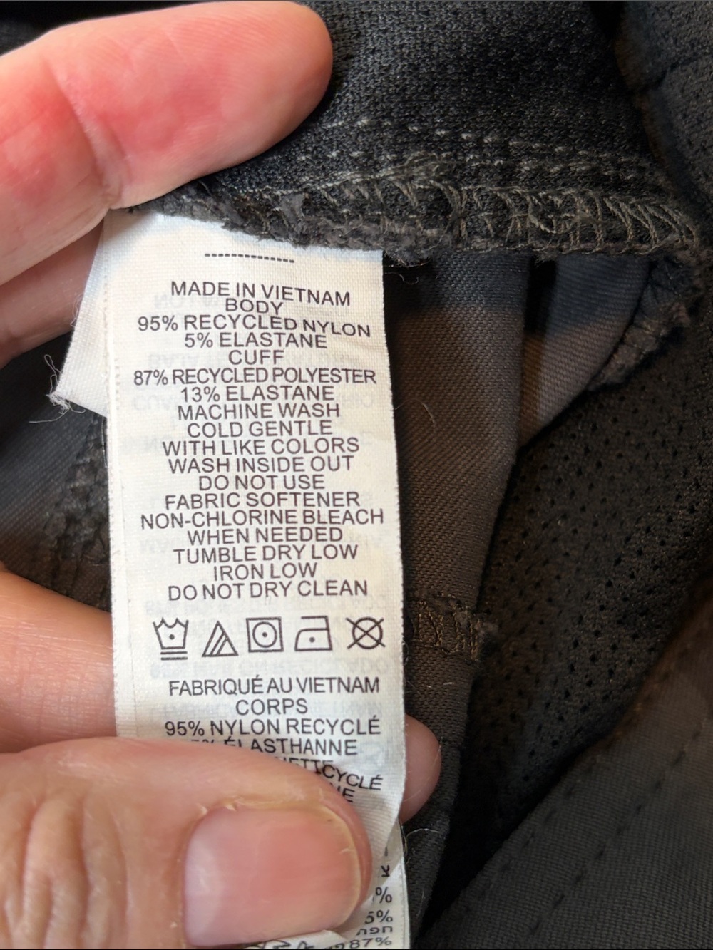 PrAna Halle Jogger II Pants size 12 - Picture 6 of 7